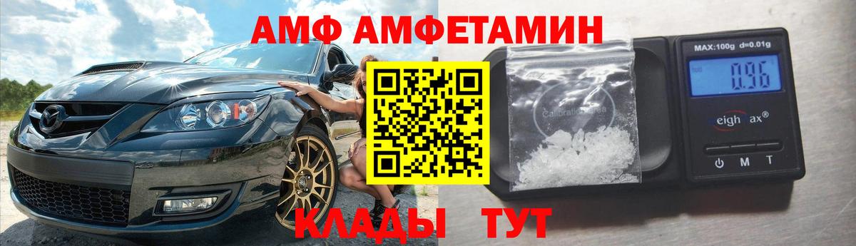 Гашиш Фролово