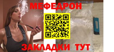 ECSTASY Ликино-Дулёво
