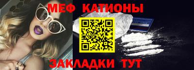 ECSTASY Ликино-Дулёво
