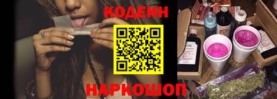 jwh Кумертау