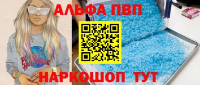 jwh Кумертау