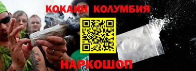 mdpv Ливны