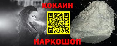 mdpv Ливны