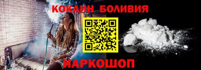 a pvp Кунгур