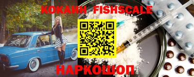 jwh Кумертау