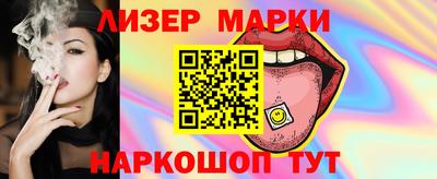 a pvp Кунгур