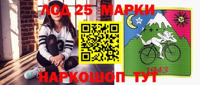 jwh Кумертау