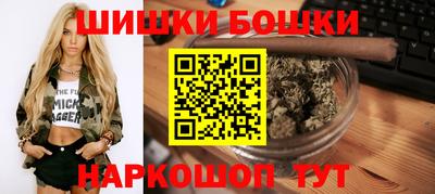 mdpv Ливны