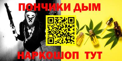 ECSTASY Ликино-Дулёво