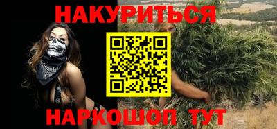 стафф Кулебаки