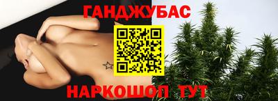 соль курить ск Лесосибирск