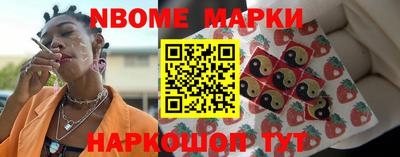 jwh Кумертау