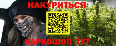a pvp Кунгур