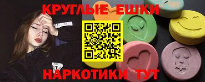 стафф Кулебаки