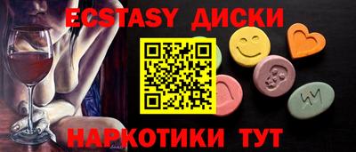 стафф Кулебаки