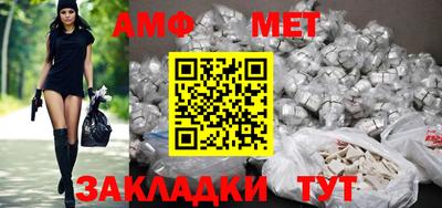 соль курить ск Лесосибирск