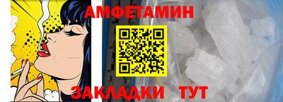 a pvp Кунгур