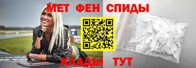 соль курить ск Лесосибирск