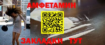 ECSTASY Ликино-Дулёво