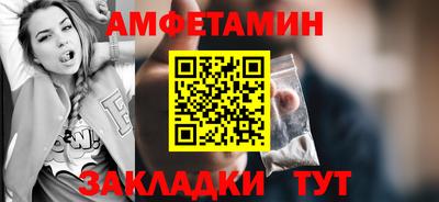 соль курить ск Лесосибирск