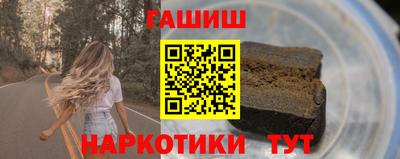 стафф Кулебаки