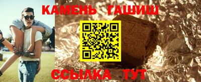 mdpv Ливны